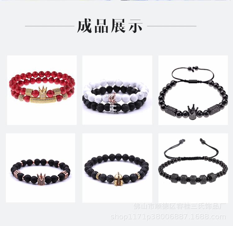 详情页六角_13.gif