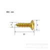 Parafuso de cabeça redonda cruzada para instrumento musical guitarra elétrica placa de proteção parafuso 3*12mm parafuso dourado prateado preto