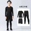 Conjunto de roupas de futebol infantil, conjunto esportivo justo de quatro peças, masculino e feminino, roupas de treino de secagem rápida para primavera e verão para estudantes