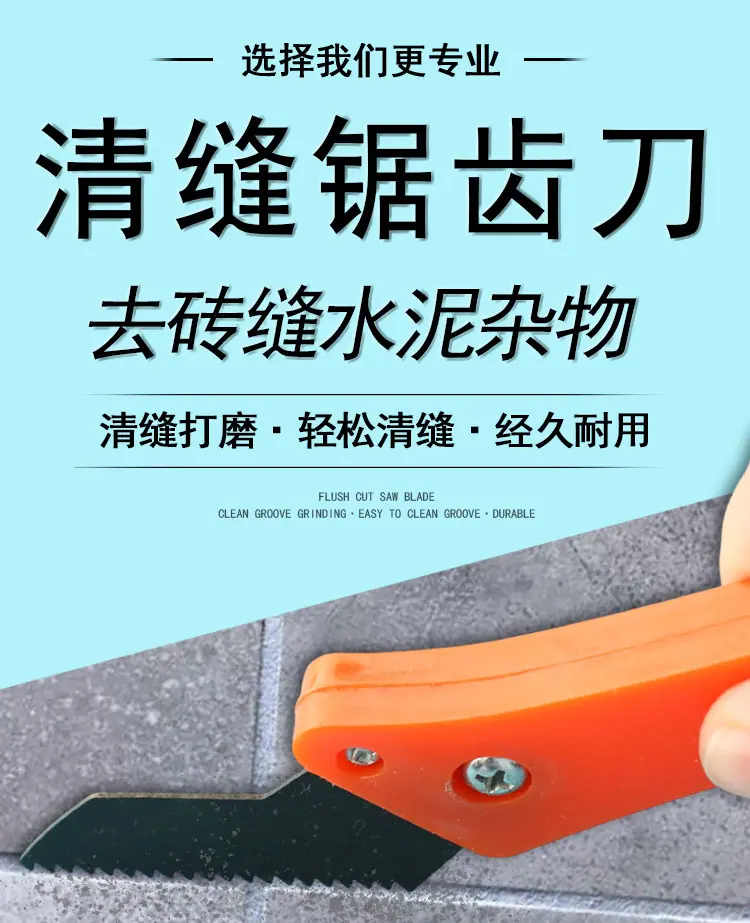 详情_01.jpg