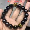 Pulsera Zodíaco Benmingfo de Ágata Roja Natural con Piedra Ojo de Tigre y Calcedonia