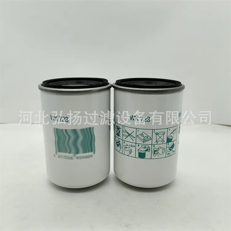 WK723曼的 (3)_副本