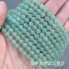 Contas Soltas de Jade Dongling Natural Cor Água Clara Contas de Jade Dongling Estilo Antigo Contas de Ábaco Verde Indiano Acessórios para Pulseira e Colar