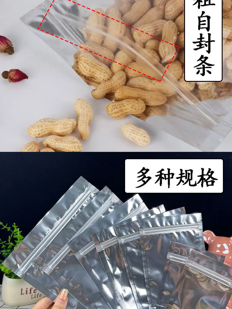 修改后_09.jpg