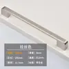 Manija de Mesita de Noche, Manija de Puerta de Armario de Dormitorio, Manija de Puerta Negra de Aleación de Aluminio, Manija Negra de Mueble de TV