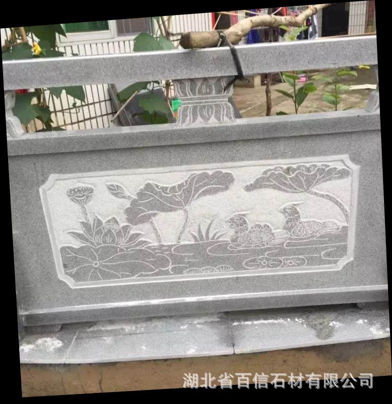 芝麻灰光面