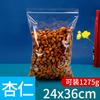 Saco PP Saco Selado Grau Alimentício Corrente com Clipe PP Saco Plástico Transparente Saco para Contas de Buda Wenwan Sacos Plásticos PP com Zíper Pequeno