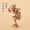 Adornos de Escritorio de Mono Rey de Latón Vintage Cabeza Reforzada Mono Rey de la Nube Adornos Creativos de Mascota para el Té Vajilla Vieja de Bronce