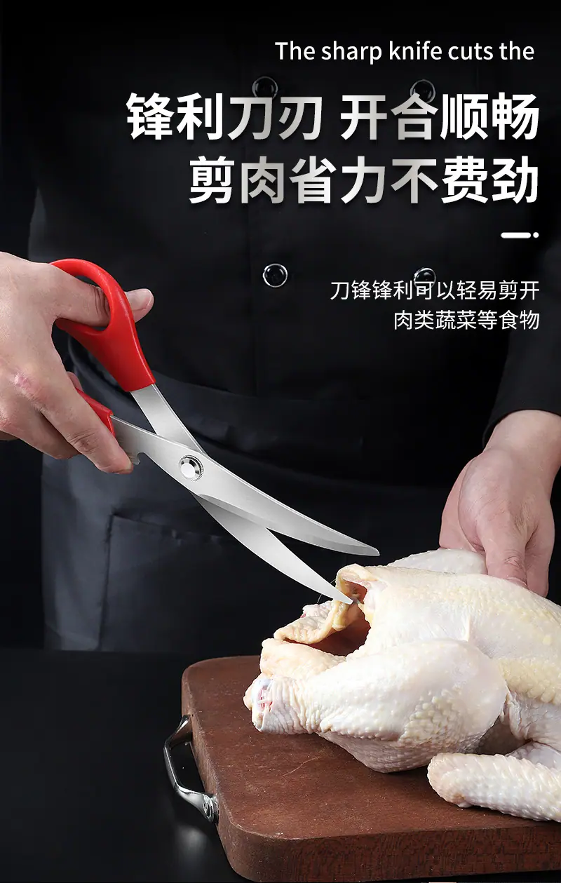 15烤肉四件套详情_04 (2).jpg