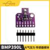 Módulo Sensor Digital de Pressão Atmosférica Bmp390L Substitui Bmp388 Bme280