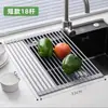 Cortina de agua de silicona plegable para cocina, tapete escurridor para escurrir platos y recipientes, tapete para agua del fregadero, estante de almacenamiento, artículo útil