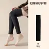 Rodilleras, Calcetines de Felpa, Calcetines Largos de Otoño e Invierno para Mujer, Calcetines Largos Antideslizantes, Calentadores de Piernas Cálidos Forrados de Felpa, Rodilleras para Mantener el Calor