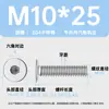 Tornillos de cabeza plana hexagonal de acero inoxidable 304, de cabeza plana grande, M1.4-M12, resistentes al desgaste, venta al por mayor