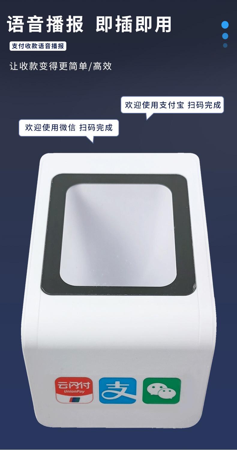 详情页_04.jpg