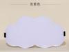 Máscara de Ojos 6D Cloud, Oscurecimiento Total para Siestas en la Oficina, Máscara de Ojos Suave de Cero Presión para Dormir Profundamente de Noche para Hombres y Mujeres