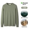Suéter de una pieza de Terciopelo Simple de Cuello Redondo para Hombre Otoño e Invierno con forro polar Grueso Cálido Modal Tejido Camiseta Base para Hombre