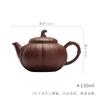 Manji Cerámica Japonesa Gruesa Tetera Biónica Juego de Té Kung Fu Cerámica Hogar Olla de Calabaza Viento Silencioso Tetera Hecha a Mano
