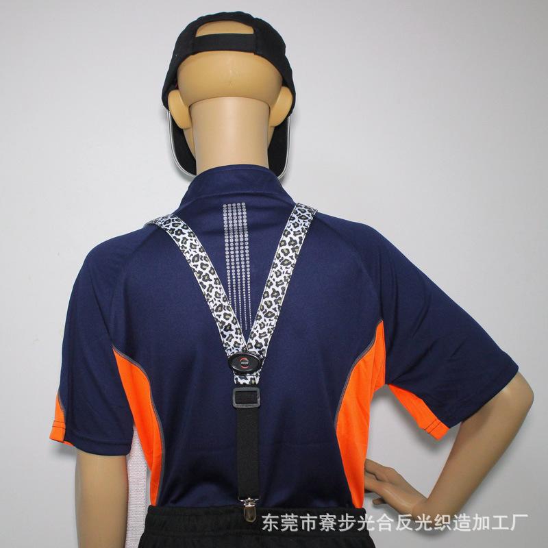LED灯带豹纹吊裤带