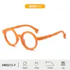 Nuevas Gafas Anti-Luz Azul para Niños, Silicona Suave, Forma Redonda Linda, Sensación de Alta Gama, Monturas para Miopía Femenina, Protección Ocular para Niños, Personalizadas