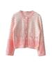 Otoño e invierno 2024 Nuevo cárdigan de punto elegante de estilo Chanel que combina con todo Abrigo pequeño Top de mujer que combina con todo