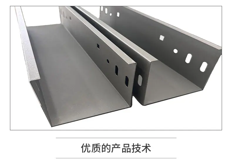 手机端详情页2024-喷塑红_05.jpg