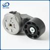 Artículos de fábrica en stock adecuados para tensor de correa Carter 1333544 1352142 1340642 7E0339