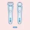 Novo Produto Depilador Corporal Completo Portátil para Pelos das Pernas Axilas à Prova d'Água Elétrico Feminino Depilador para Área Íntima Rosa