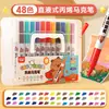 Marcador de Acrílico Líquido Recto para Niños, Fácil de Lavar, Pincel de Pintura Acuarela Artístico para Estudiantes de Primaria, Color Opaco y Apilable