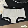 Cueca Esportiva Versátil Antibacteriana Nova 10A, Algodão Puro, Gancho Estendido, Confortável, Amiga da Pele, Respirável, Boxer Briefs para Jovens Mulheres
