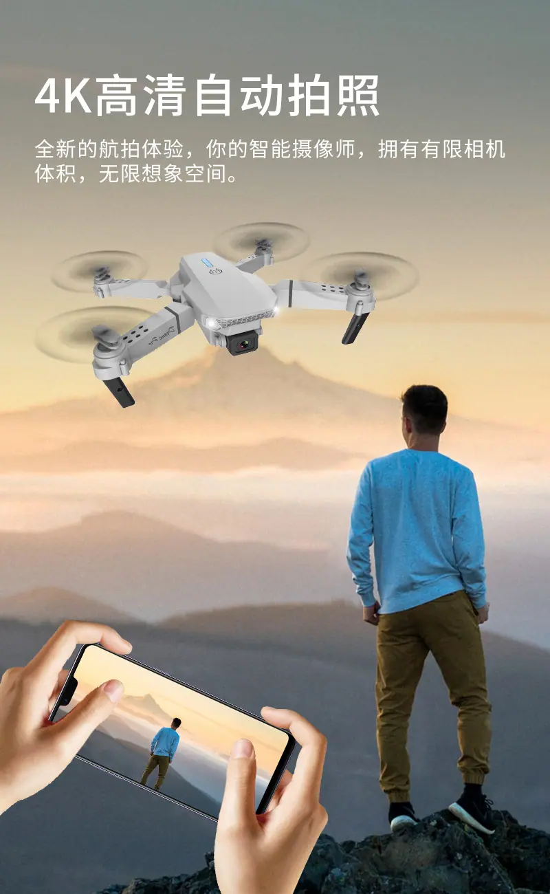 E88中文详情图_08
