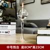 Candelabro de cristal transparente creativo personalizado de fábrica, decoración europea para el hogar, venta al por mayor
