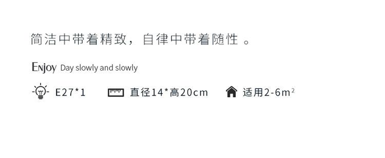 切片_16.jpg