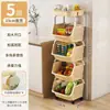 Estante de Almacenamiento de Piso Multicapa con Ruedas Móviles Celebridad de Internet Remolque Pequeño Cocina Dormitorio Almacén Juguetes Snacks Miscelánea