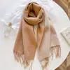 Bufanda de Lana Mezclada Estilo Coreano con Flecos en Bloques de Color por Ambos Lados para Mujer, Cuello Grueso de Color Sólido Cálido para Otoño/Invierno, Chal para Abrigo