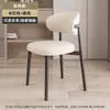 Silla de comedor minimalista italiana para el hogar moderna minimalista retro francesa mesa de comedor silla silla de respaldo de diseñador de alta gama de lujo ligero