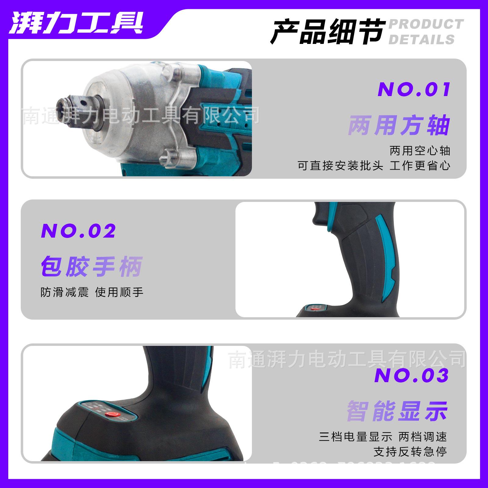 主图2