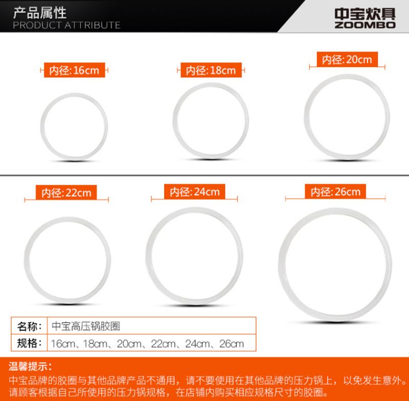 详情图片（长图）_01.jpg