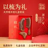 Set de Peine de Sándalo Dorado Arena Negra Natural Tabla Gua Sha Tallada Caja de Regalo Puede Imprimir LOGOTIPO Enviar a Niñas Sensación de Alta Gama Caja de Regalo de Peine de Madera