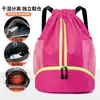 Mochila de Viagem Transfronteiriça, Grande Capacidade, Bolsa de Viagem Unissex, Mochila Esportiva Portátil de Tecido Oxford com Separação de Seco e Úmido
