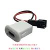 Módulo Integrado de Carregamento e Descarregamento 5V Bateria de Lítio 3.7V 4.2V 18650 Tipo-C de Carregamento Proteção Contra Sobrecorrente Porta USB