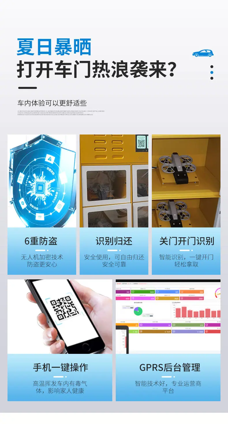 详情1_02.jpg