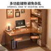 Escritorio para estudio en casa de estudiante, escritorio infantil con combinación de estantería, juego de escritorio y silla integrados, escritorio de escritura infantil simple para dormitorio