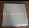 Papel de filtro grande papel absorbente papel de filtro de aceite papel bioindustrial engrosado consumibles de laboratorio 30 * 30 cm * 1 mm
