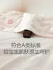 Roupas infantis Anyang, roupas de bebê para primavera, outono e inverno, macacão de algodão fino 40g, macacão unissex para bebê, adequado para usar em ambientes internos