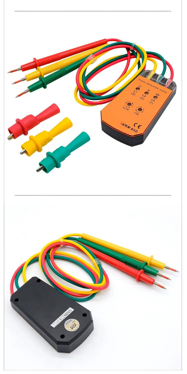 VC850相序表详情_13.jpg