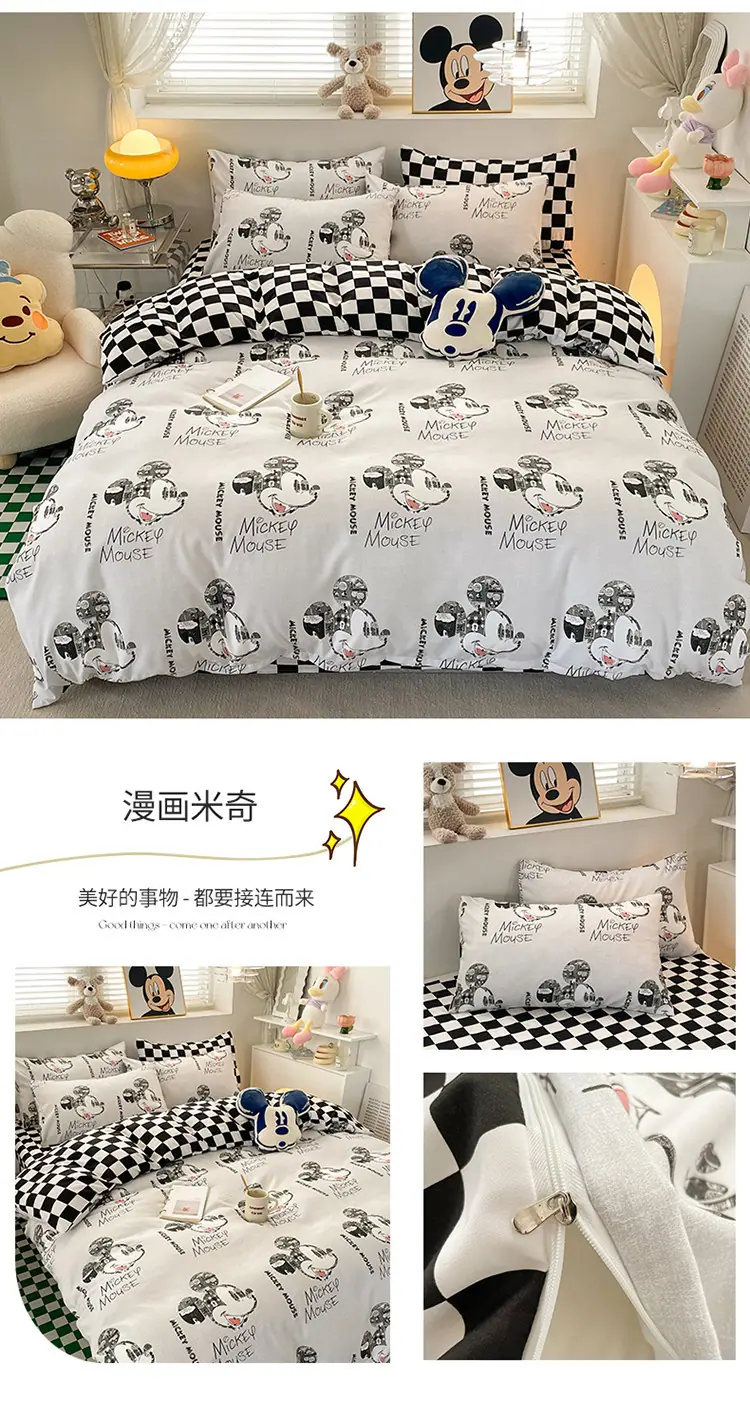 详情图(23)