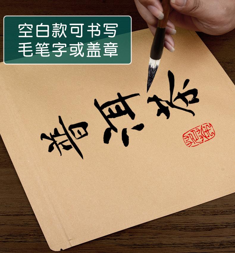 牛皮纸色荷花款茶饼袋详情790_03a.jpg