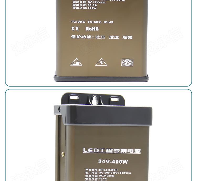详情页_18.jpg
