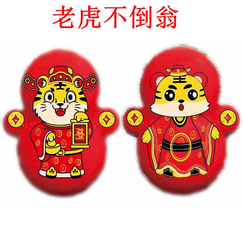 微信图片_2111111844_副本.png