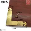 Puerta de mueble de esquina de madera imitación china T-shaped door pieza de esquina de ángulo recto flor de esquina protector de esquina de cobre protector de esquina herrajes
